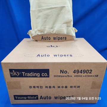 이미지 상세보기 이미지 상세보기